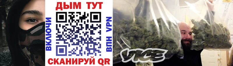 Купить Гашиш  КОКАИН  Метамфетамин  МЕФ  LSD-25  A PVP  Вольск
