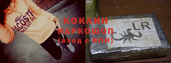 твердый Волосово