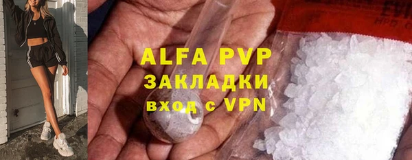 твердый Волосово