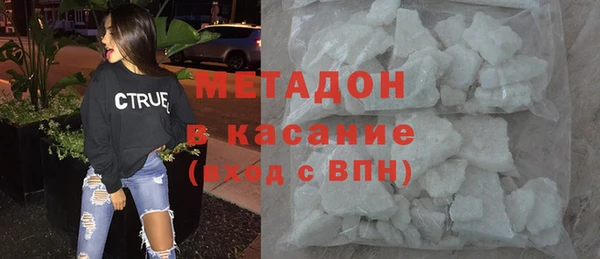 твердый Волосово