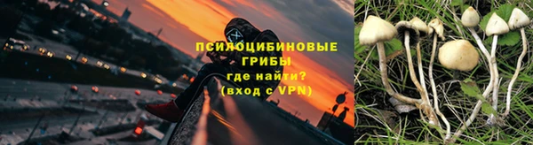 меф VHQ Волоколамск