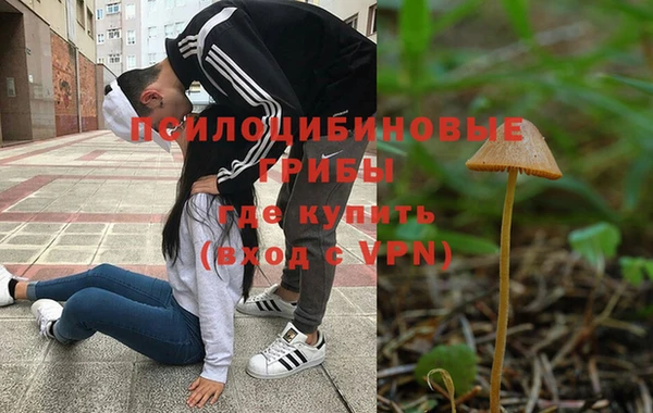 таблы Володарск