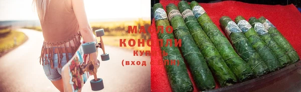 твердый Волосово