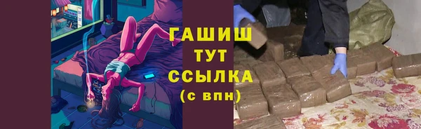 таблы Володарск