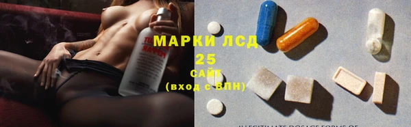 меф VHQ Волоколамск