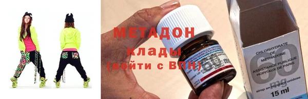 таблы Володарск
