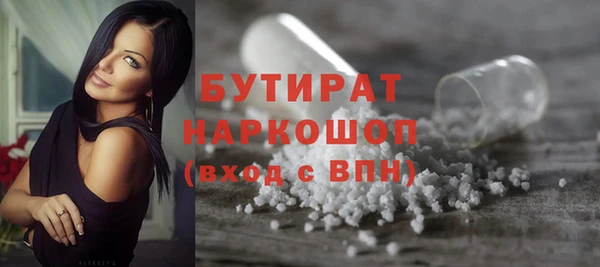 таблы Володарск