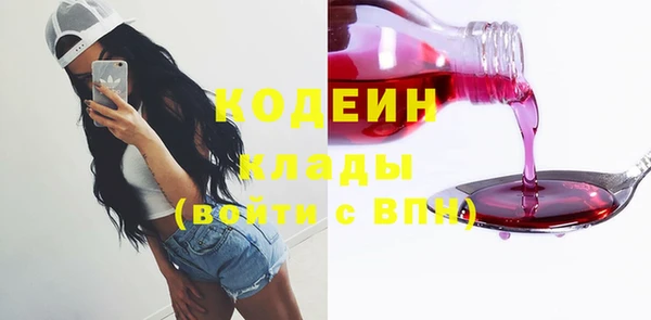 твердый Волосово