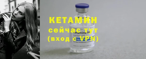 твердый Волосово