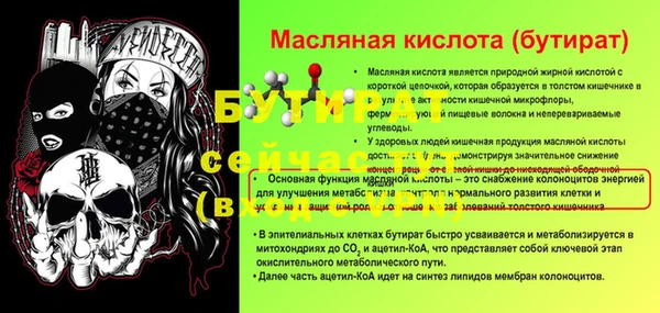 твердый Волосово