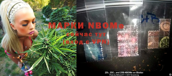 меф VHQ Волоколамск