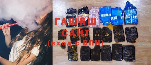 таблы Володарск