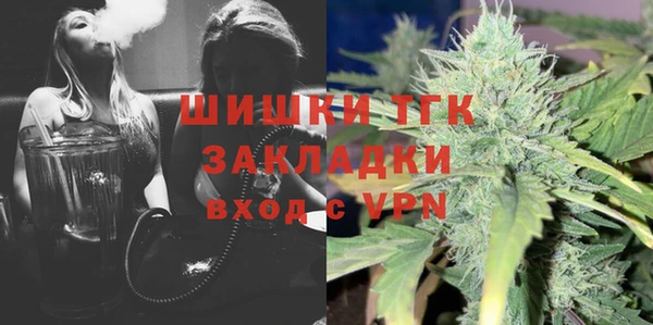 твердый Волосово