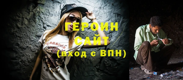 твердый Волосово