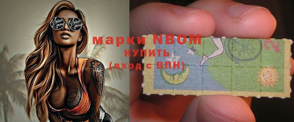 твердый Волосово