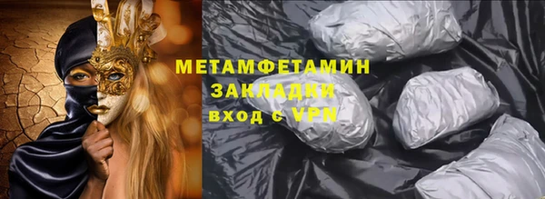 твердый Волосово