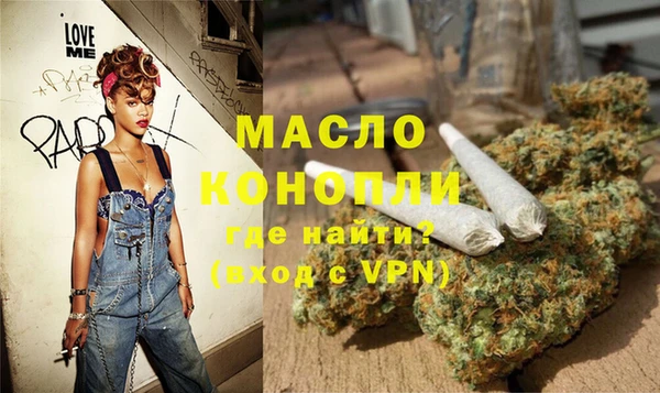 твердый Волосово